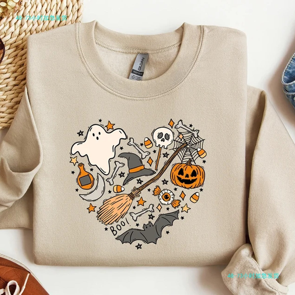 Halloween Sweatshirt