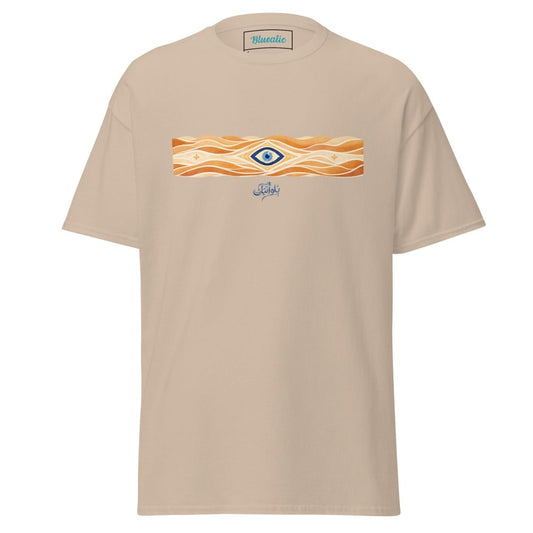 THE SAHARA Tee - Unisex - Blueatic